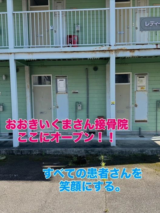 画像356