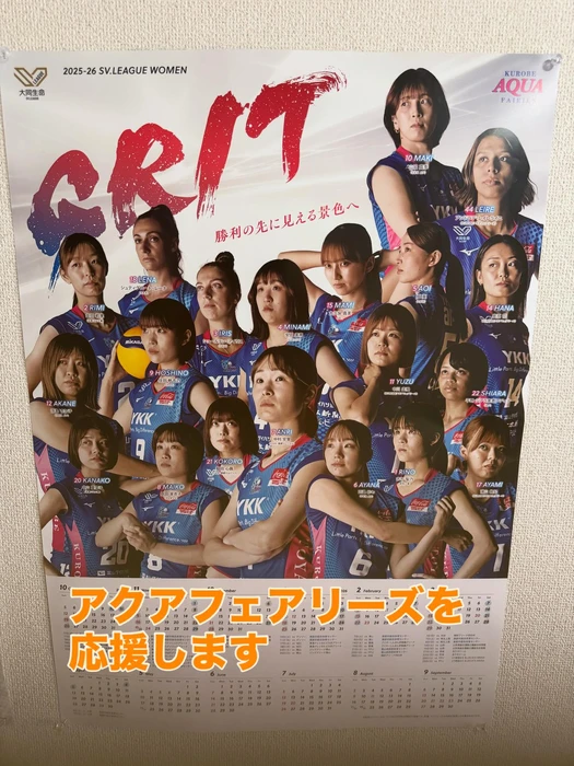 画像358
