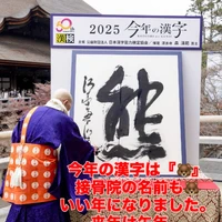 画像362
