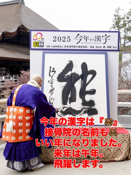画像362