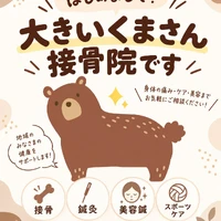 画像389