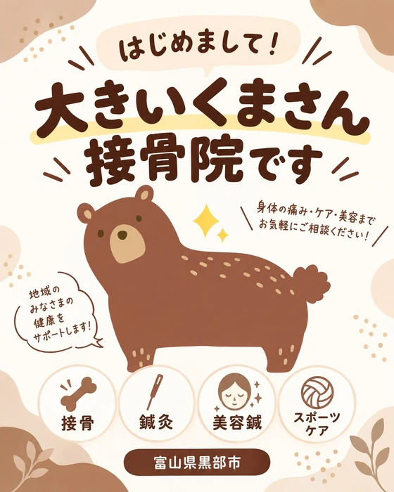 画像389