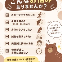 画像390