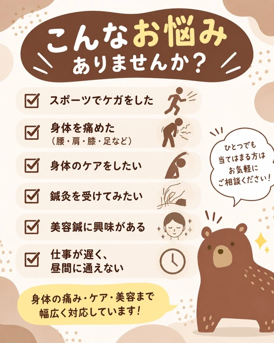 画像390