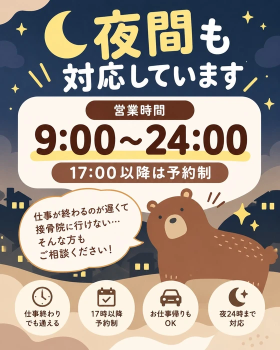 画像392