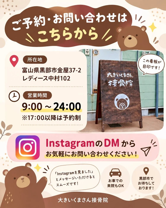 画像393
