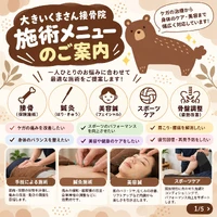 画像395