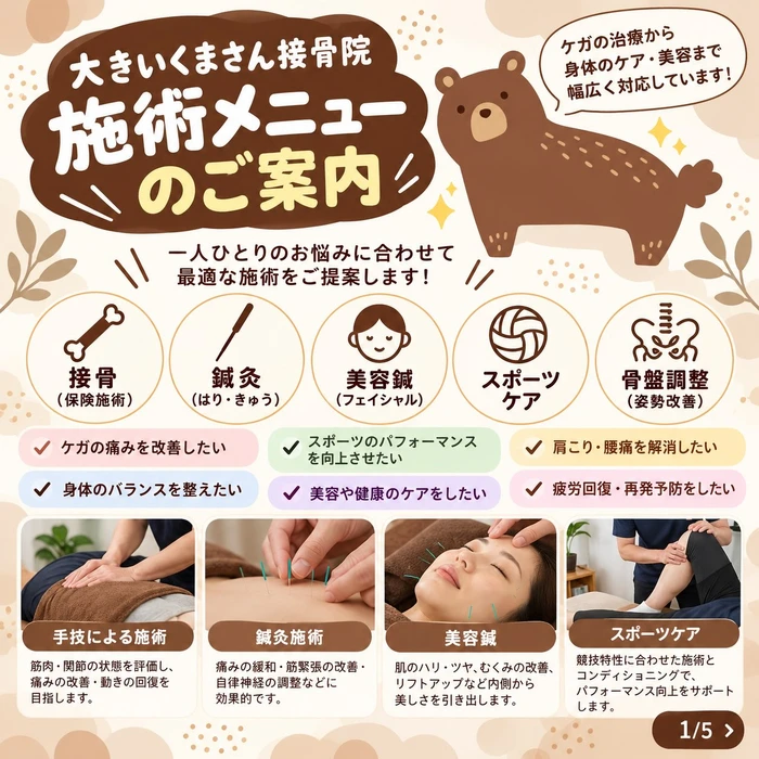 画像395