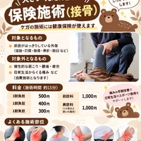 画像396