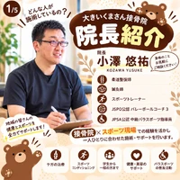 画像401