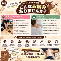 画像404