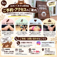 画像405