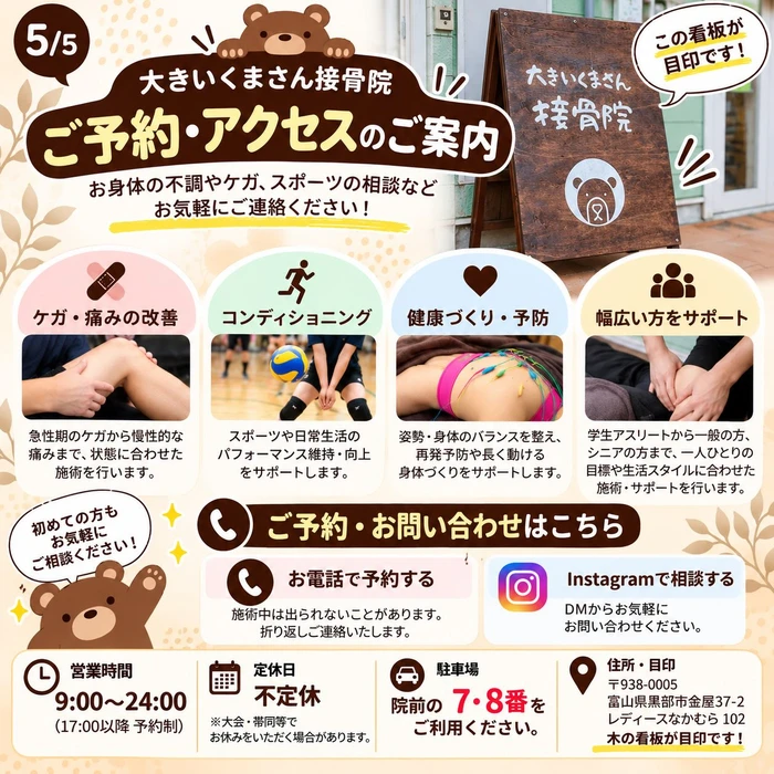 画像405