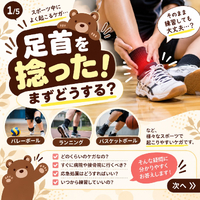 画像407