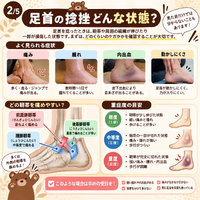 画像408