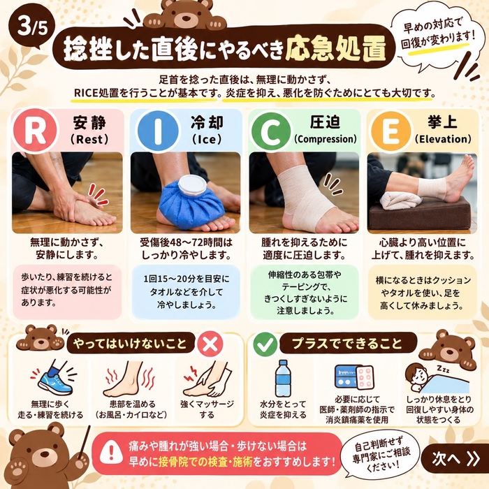画像409