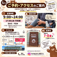 画像411
