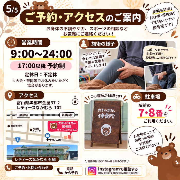画像411