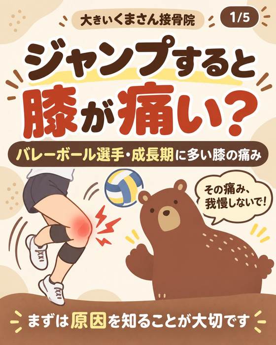 画像415
