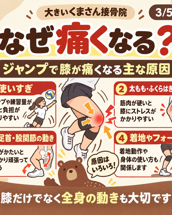 画像417
