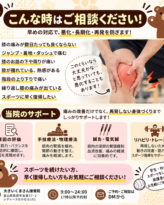画像419