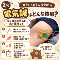 画像422