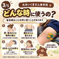 画像423